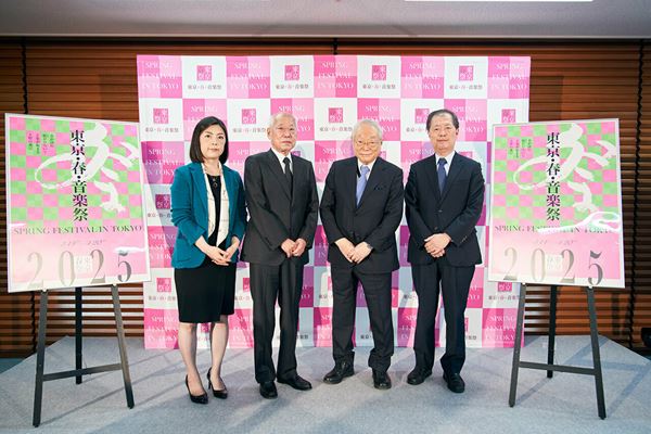世界の大物が集結、「東京・春・音楽祭」プログラム発表
