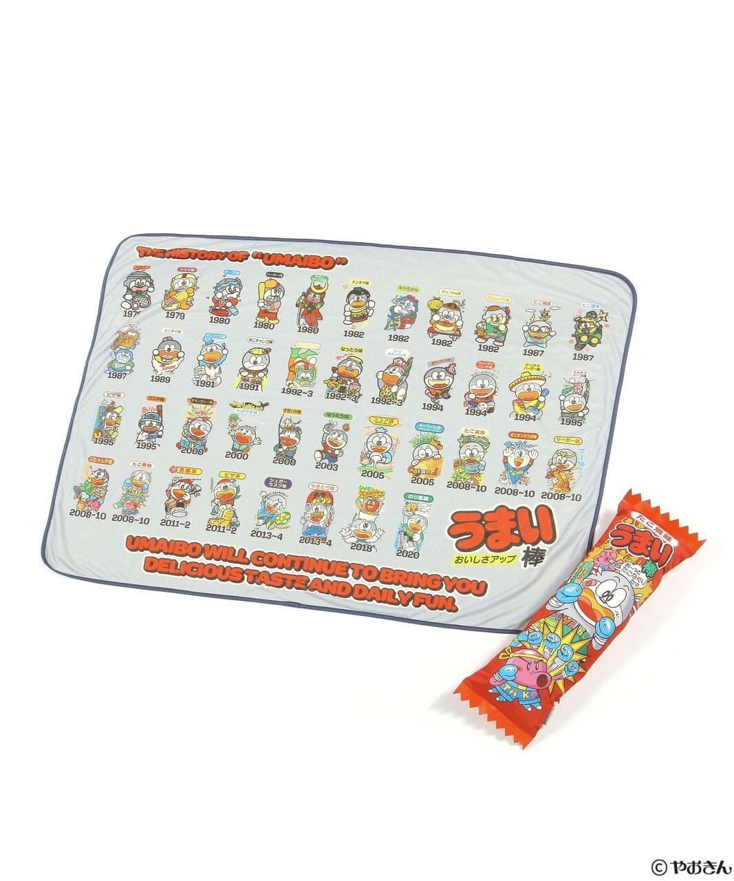 niko and 】お菓子メーカー「やおきん」とコラボ！うまい棒や