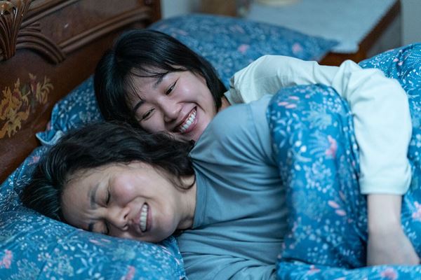 (C)2022 a ZOETROPE. All rights reserved.