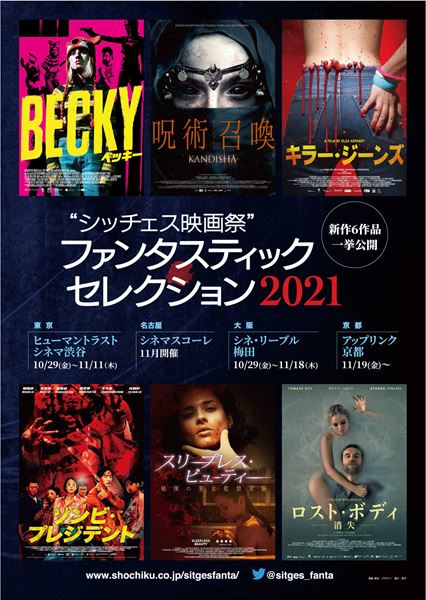 /shared/materials/4a001d21-4b19-4e39-bf21-aff90e5e62af/thumbnail