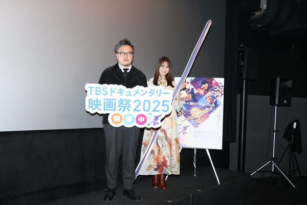 ウソ婚」菊池風磨が長濱ねるに「蛙化してないよね？」渡辺翔太は