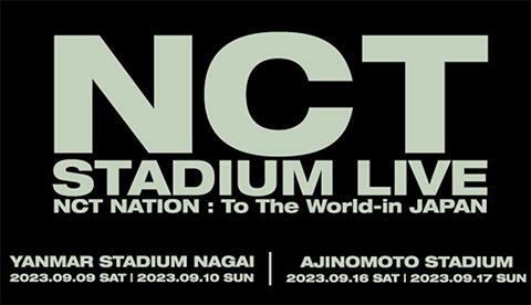 nct nation フリスビー　TEN nct nation フリスビー TEN nct nation フリスビー TEN nct nation