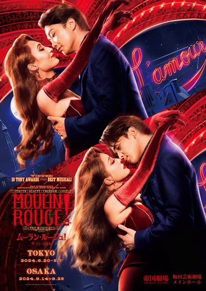 /shared/materials/4a433c95-5d04-402a-8786-f6c0e58478e8/thumbnail