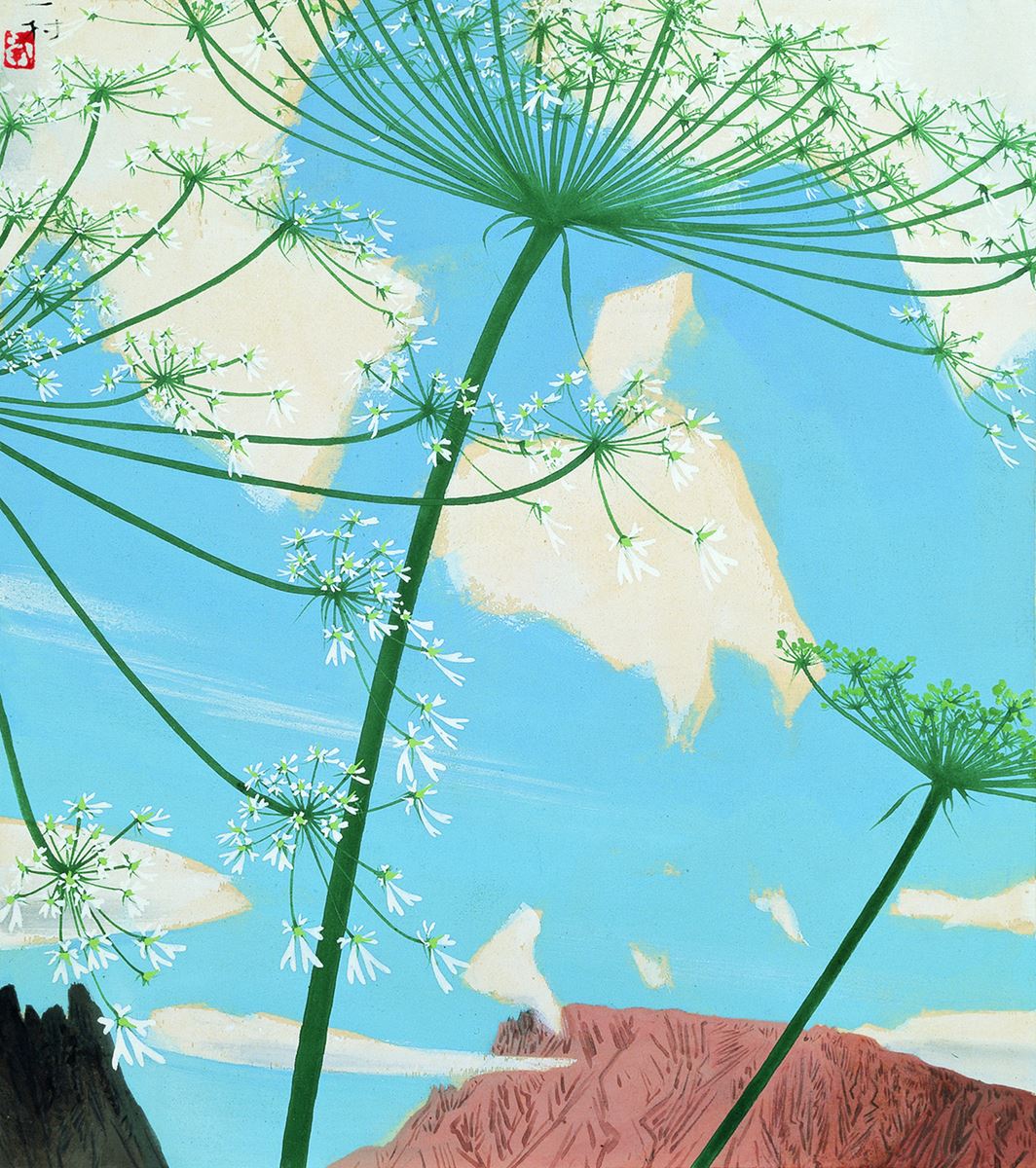 富張広司、【大平山のさくら】、希少画集画、風景、自然、さくら 富張広司、【大平山のさくら】、希少画集画、風景、自然、さくら