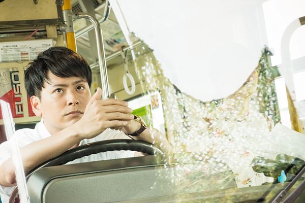 (C)2017映画「パンとバスと２度目のハツコイ」製作委員会