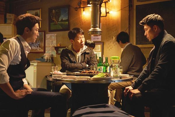 (C)2022 CJ ENM CO., LTD., JK FILM ALL RIGHTS RESERVED