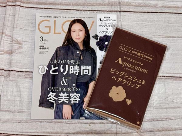 高島屋×ヒグチユウコ】Xmas限定トートバッグが即買いクオリティ