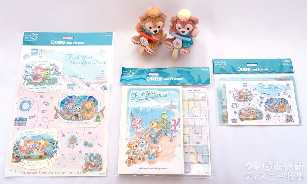 ダッフィーラブ様 Zippie the Fox Plush – JeanaDraws