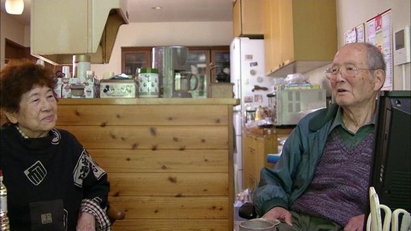 (C)かわうそ商会