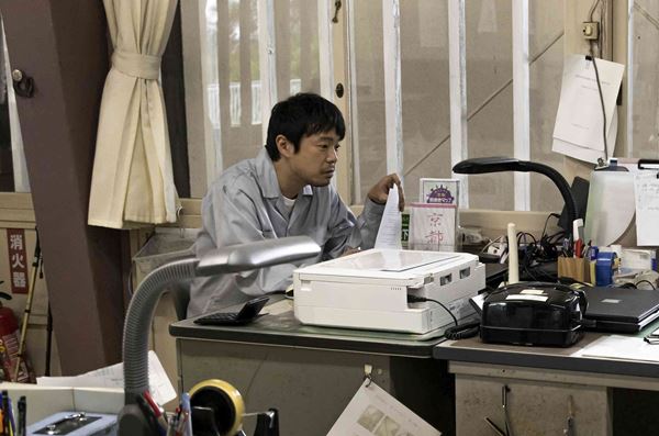 /shared/materials/4c97e468-d547-4d40-85f2-b2cfff3b47dc/thumbnail