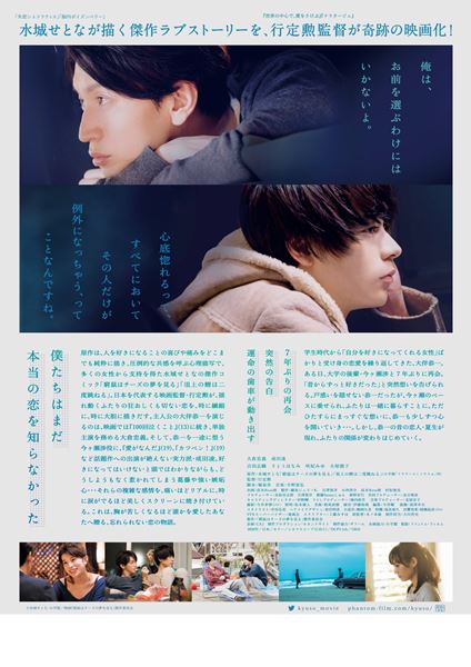 /shared/materials/4ca4e404-b552-4d4c-8409-2b3c1d216ca5/thumbnail