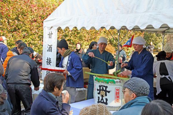 提供：天龍寺　※無断転載禁止