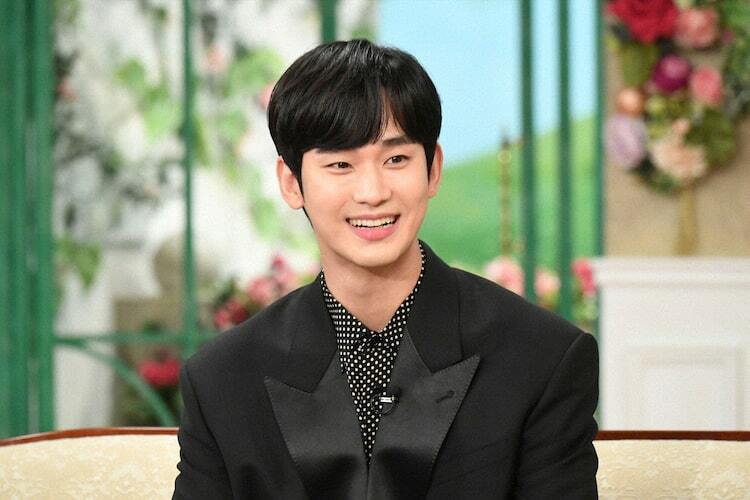 涙の女王　キムスヒョン MV - キム・スヒョン「Way Home」| 涙の女王 | Netflix Japan - YouTube