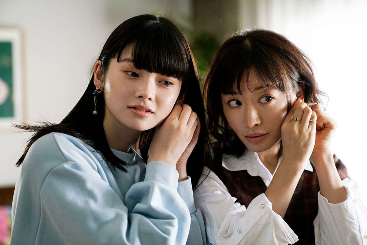 『アイスクリームフィーバー』