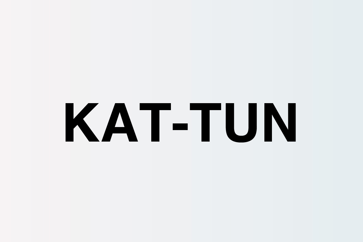 KAT-TUNが今、グループに抱いている思い 『TVガイドPERSON』で語る