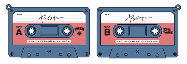 /shared/materials/4d8b2452-2a92-49e3-83a7-eb3430f3e798/thumbnail