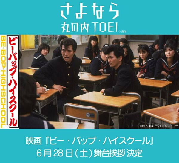 クローゼット・ランド☆苦痛は意志を強くするのみお気楽♪電影生活