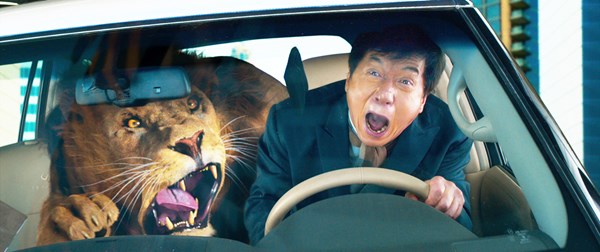 (C)2017 SR MEDIA  KHORGOS TAIHE  SHINEWORK PICTURES  SR CULTURE & ENTERTAINMENT.  ALL RIGHTS RESERVED