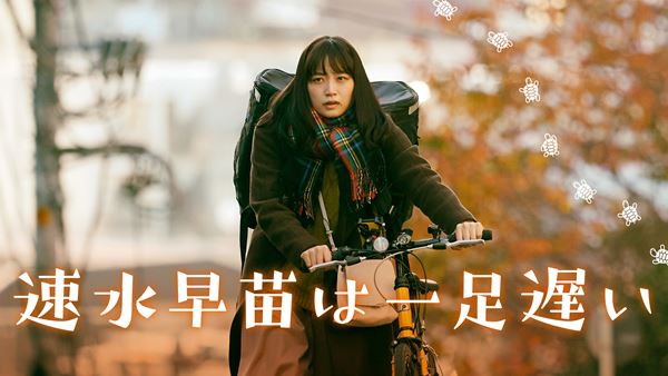 /shared/materials/4e520c5f-53de-415b-816c-18459284a6d8/thumbnail