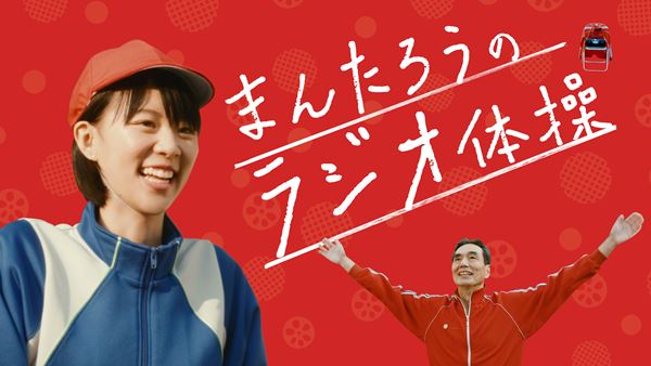 /shared/materials/4e575d86-0c77-4535-8267-1133fab3f15e/thumbnail