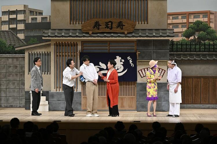 藤山扇治郎らがエネルギッシュにお届け、松竹新喜劇の「新春お年玉公演」スタート ぴあエンタメ情報