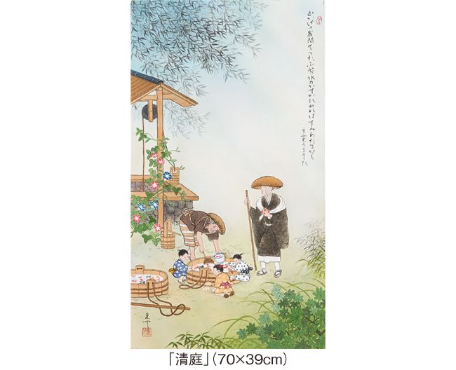 水江東穹～★輝／彩墨画。 楽天市場】水江東穹の通販