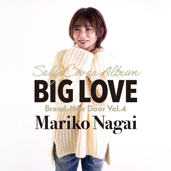 カ*ン様 永井真理子 / BIG SKY サイン入りCD セルフカバーアルバム 超レア)永井真理子さん直筆サイン入り❗️セルフカバーアルバム