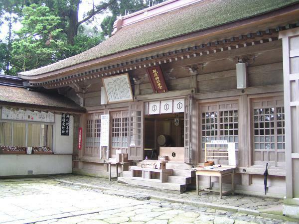 奥宮