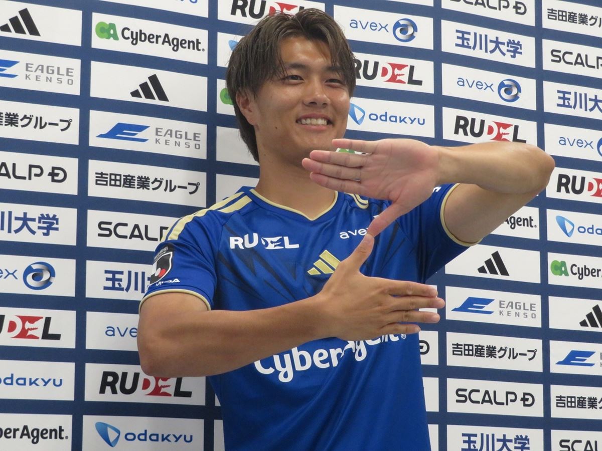 3連勝発進のJ1・町田に加入! 小川航基「W杯に一番近いところが町田