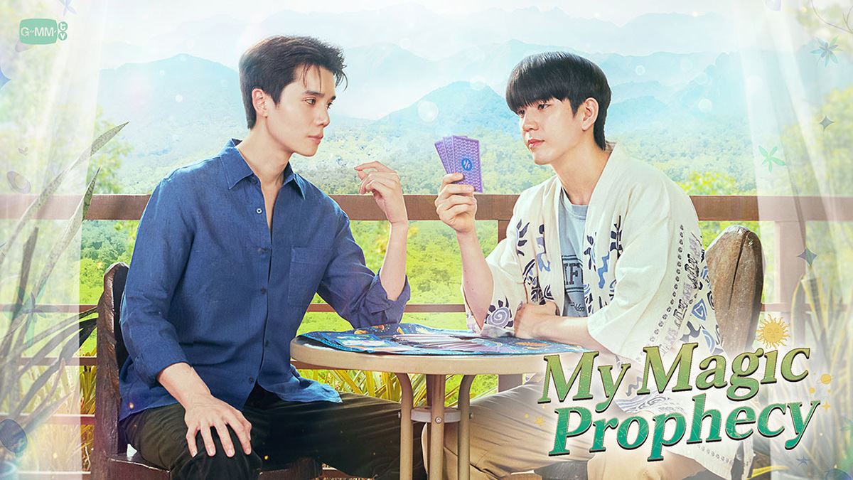 (C)GMMTV Co., Ltd., All rights reserved.