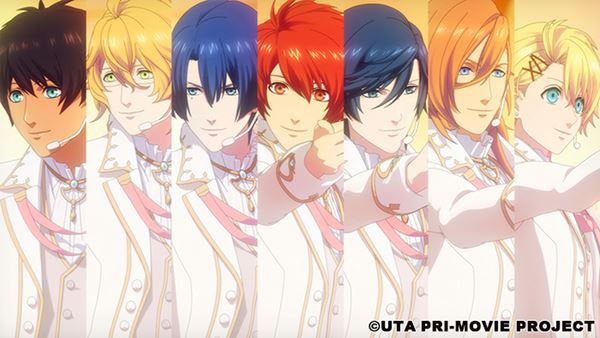 (C)UTA☆PRI-MOVIE PROJECT