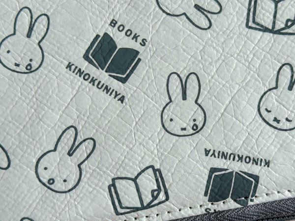 紀伊國屋書店 ミッフィー70周年記念 コラボグッズ 【ブックカバーポーチ】2つ 紀伊國屋書店 ミッフィー70周年記念 コラボグッズ 【ブック