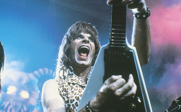 (C)1984 STUDIOCANAL All Rights Reserved.