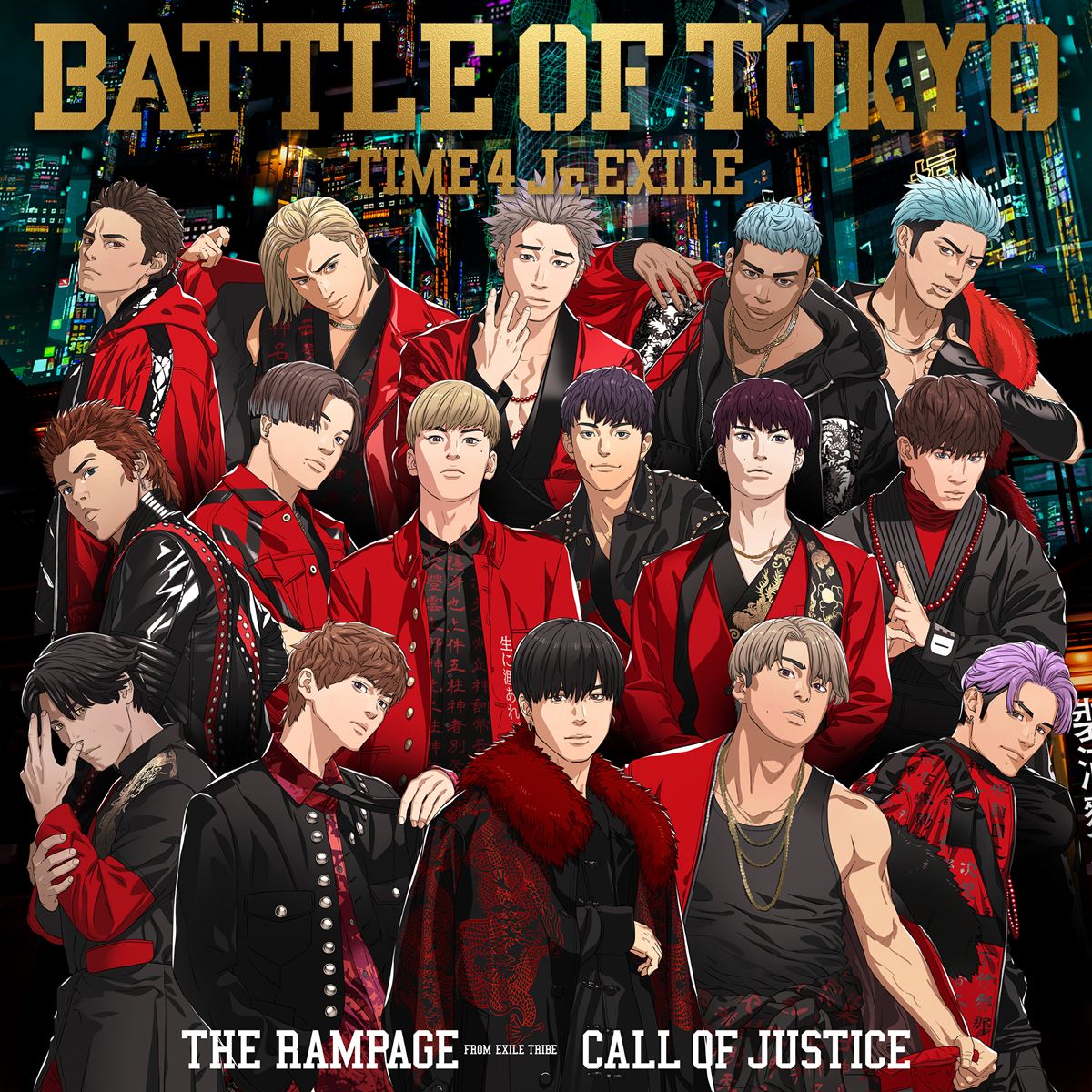 THE RAMPAGE from EXILE TRIBE「CALL OF JUSTICE」配信ジャケット
