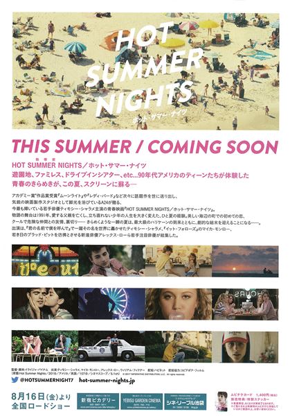 (C)2017 IMPERATIVE DISTRIBUTION, LLC.  All rights reserved.