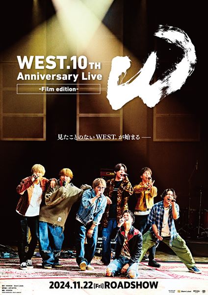 WEST. 10th Anniversary Live “W” -Film edition-》の作品情報