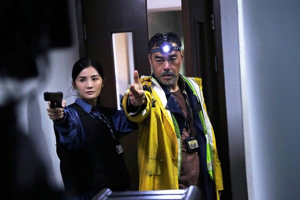 (C)2022 Emperor Film Production Company Limited   Emperor Film and Entertainment (Beijing) Limited   ALL RIGHTS RESERVED