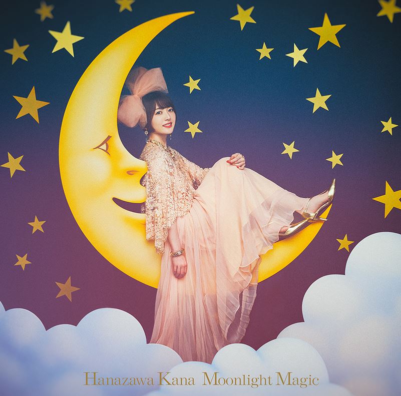 『Moonlight Magic』初回限定盤ジャケット