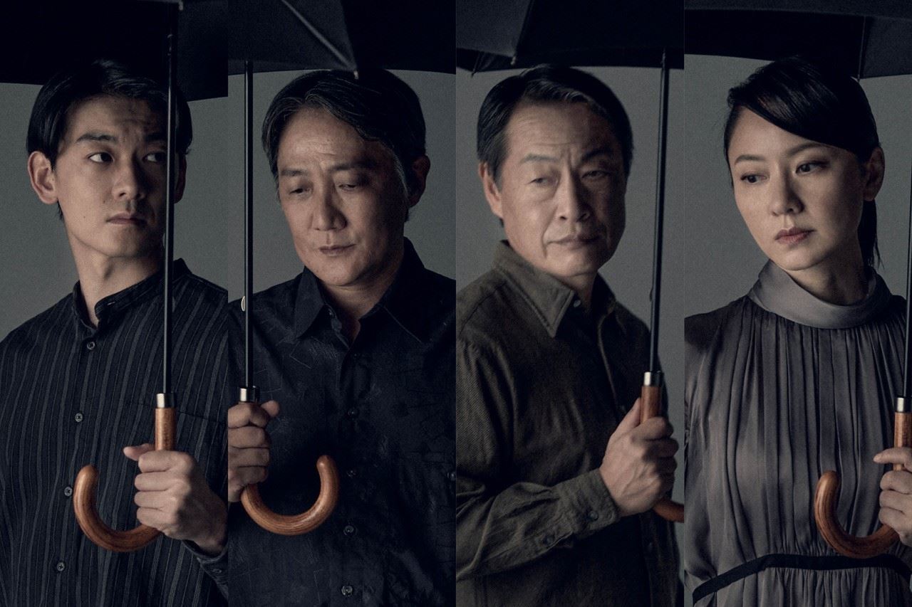 『彼女を笑う人がいても』 撮影：マチェイ・クーチャ