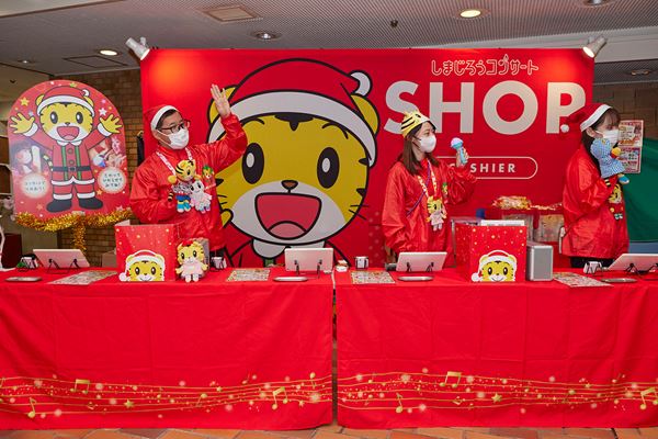 しまじろうコンサート 前橋 きらきらぼしのクリスマス