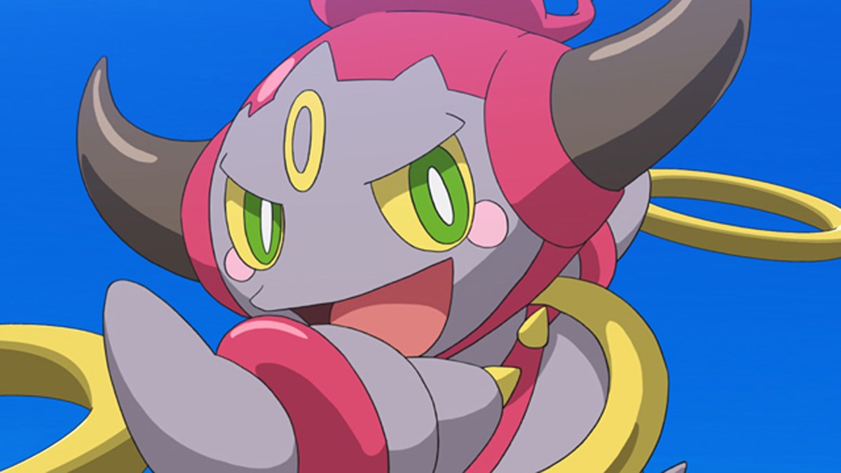 ポケモン・ザ・ムービーXY 光輪の超魔神フーパ | 本をさがす