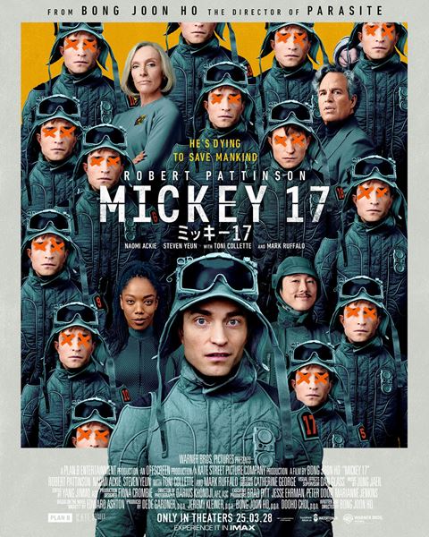 (C)2025 Warner Bros. Ent. All Rights Reserved.