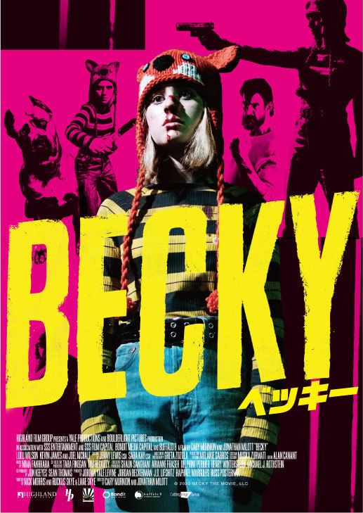 『BECKY ベッキー』 (C) 2020 BECKY THE MOVIE, LLC