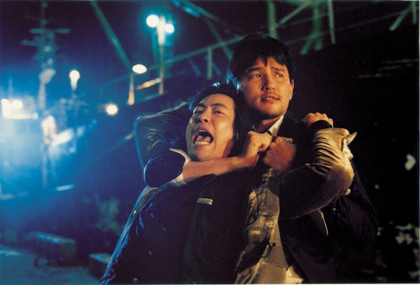 (C)2006 LittleBig Pictures All Rights Reserved. 