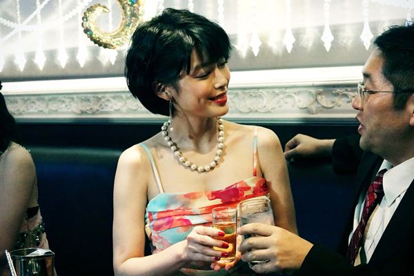 (C)2018「新宿パンチ」製作委員会