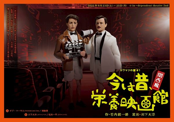 忠臣蔵　決断の時　上川隆也 Amazon.co.jp: 忠臣蔵～決断の時～ DVD-BOX/中村吉右衛門[二代目