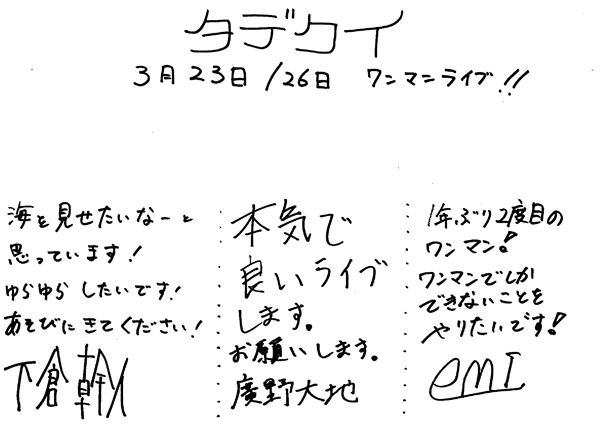 /shared/materials/51e3d0e6-efba-4166-9665-a6eb34aa796f/thumbnail