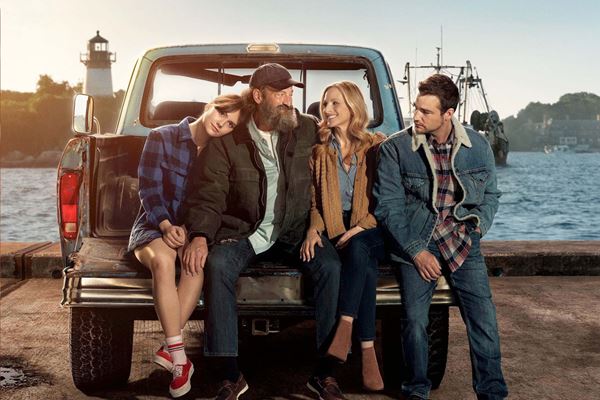 (C)2020 VENDOME PICTURES LLC, PATHE FILMS