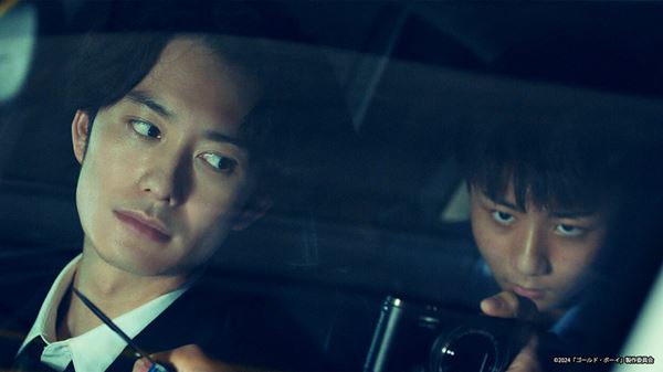 (C)2024『ゴールド・ボーイ』製作委員会