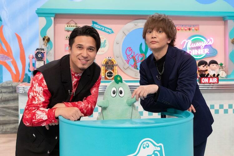 「沼ハマ」ヒプノシスマイク特集、木村昴と浅沼晋太郎にぬっしーが絶妙に絡む ぴあエンタメ情報 「沼ハマ」ヒプノシスマイク特集、木村昴と浅沼晋太郎にぬっしーが絶妙に絡む ぴあエンタメ情報